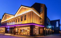 Atour Light Hotel Ji'nan West Railway Station International Convention and Exhibition Center