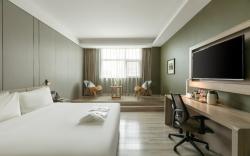 Atour Hotel Xian Dayan Pagoda