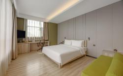 Atour Hotel Xian Dayan Pagoda