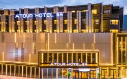 Atour Hotel Fuzhou Financial Street