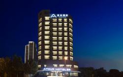 Atour Hotel Zhengzhou Jinshui Road