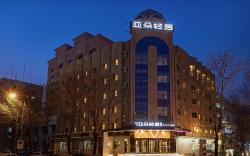 Atour Light Hotel Hohhot Gulou General Government Office