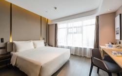Atour Hotel Tianjin Olympic Sport Center