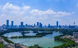 Atour Hotel Changsha Wanbao Avenue