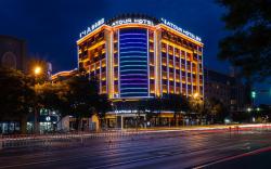 Atour Hotel Hohhot Dazhao Hailiang Plaza