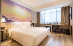 Atour Hotel Guangzhou Huadu Plaza Metro Station