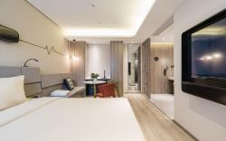 Atour Hotel Nanjing Confucius Temple Wudingmen Metro Station