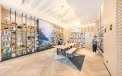Atour Hotel Lanzhou Anning Zhonghai Plaza