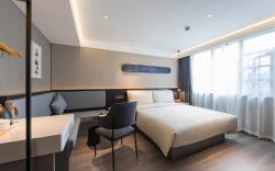 Atour Hotel Zhengzhou Provincial Museum Huayuan Road