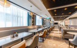 Atour Hotel Changzhou Wujin Science and Education City