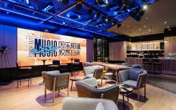 Atour Hotel Hangzhou West Lake Music