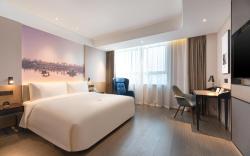 Atour Hotel Xi'an International Trade and Logistics District