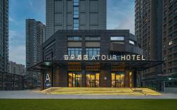 Atour Hotel Xi'an Hi-tech 3rd Road Software Zone