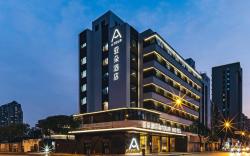 Atour Hotel Shanghai Daning International Plaza
