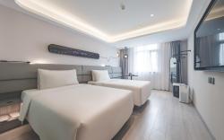 Atour Light Hotel Beijing Guang’anmen