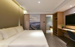 Atour Hotel Beijing Chaoyangmen