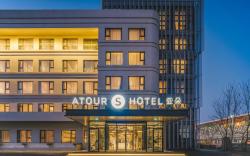 Atour S Hotel Beijing Shangdi Qinghe High-speed Railway Station