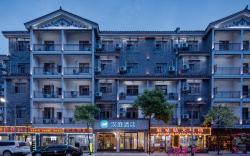 Hanting Hotel Fenghuang Ancient City