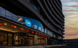 Hanting Hotel Xiaoyi Dazhong Road