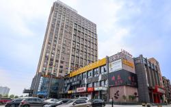 Starway Hotel Nanchang Qingshanhu High-Tech