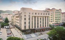 JI Hotel Weihai Liugong Island Tourism Pier