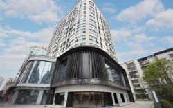 JI Hotel Luzhou Bubugao Plaza