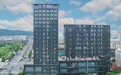 JI Hotel Hangzhou Linping Yintai City