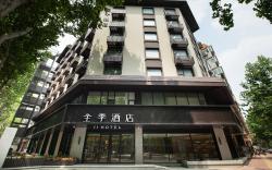JI Hotel Jinan Daguanyuan