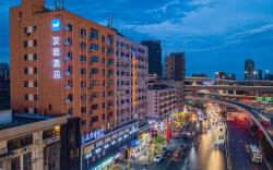 Hanting Hotel Nanchang Railway Station Jiefang West Road