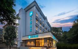 Hanting Hotel Nanjing Museum Ming Palace Metro Station