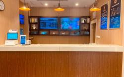 Hanting Hotel Beijing Century Jinyuan