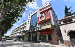 Starway Hotel Shijiazhuang Zhongshan West Road