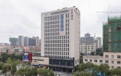 JI Hotel Mianyang High-Tech