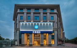 Hanting Hotel Yangzhou Wuyue Plaza