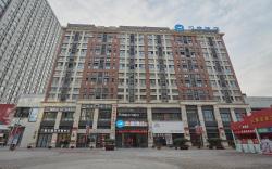 Hanting Hotel Suzhou Yunji Cultural Commercial Street