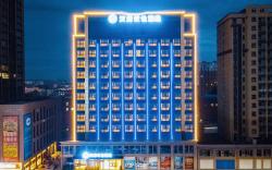 Hanting Premium Hotel Zhumadian Xincai County