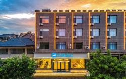 Hanting Hotel Shijiazhuang Zhengding Ancient City South Gate