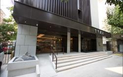 JI Hotel Tianjin 5th Avenue
