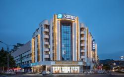 Hanting Hotel Lianyungang Haizhoufu