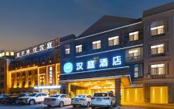 Hanting Hotel Cixi Longshan