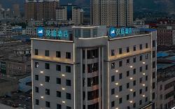 Hanting Hotel Houma Huaxiang Shopping Mall