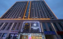 Starway Hotel Weifang Taihuacheng Railway Station