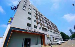 Starway Hotel Shenyang Tiexi Baogong Street