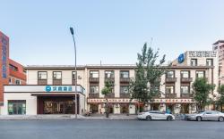 Hanting Hotel Tianjin Water Park