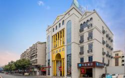 Hanting Hotel Ningbo Fenghua Bus Station