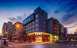 Starway Hotel Taiyuan Liu Alley Zhonglou Street
