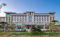 Starway Hotel Zhengzhou Dengfeng Shaolin Avenue
