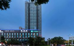 Hanting Hotel Ningbo High-Tech Zone International Exhibition Center