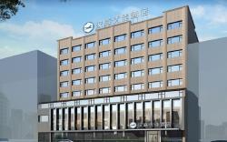 Hanting Premium Hotel Dandong Pedestrian Street