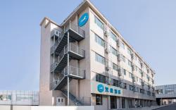 Hanting Hotel Tianjin Chentangzhuang Metro Station